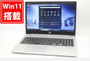 送料無料 あす楽対応 即日発送 中古良品 15.6インチ HP ProBook 450 G6 Windows11 高性能 八世代Core i5-8265U 8GB 爆速128GB-SSD カメラ 無線 Office付 Win11【ノートパソコン 中古パソコン 中古PC】（Windows10も対応可能 Win10）