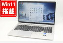 中古良品 フルHD 15.6インチ HP ProBook 450 G9 Windows11 10コア 卓越性能 第12世代Core i5-1235U 16GB 爆速NVMe式256GB-SSD カメラ 無線Wi-Fi6 Office付き Win11【中古ノートパソコン 中古パソコン 中古PC】送料無料 あす楽対応 即日発送（Windows10も対応可能 Win10）