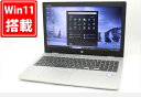 送料無料 あす楽対応 即日発送 中古良品 フルHD 15.6インチ HP ProBook 650 G5 Windows11 高性能 八世代Core i5-8265U 8GB 爆速256GB-SSD カメラ 無線 Office付 Win11【ノートパソコン 中古パソコン 中古PC】（Windows10も対応可能 Win10）