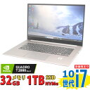 良品 フルHD 15.6インチ HP ZBook Studio G7 / Windows11/ 超高性能 第10世代Core i7-10850H/ 32GB/ 爆速NVMe式1TB-SSD/ Quadro T2000 Max-Q/ カメラ/ 無線Wi-Fi6/ Office付/ Win11【中古ノートパソコン 中古パソコン 中古PC Office付きWindows11】 税込送料無料 即日発送