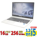 良品 フルHD 15.6インチ HP ProBook 450 G9 / Windows11/ 10コア 卓越性能 第12世代Core i5-1235u/ 16GB/ 爆速NVMe式256GB-SSD/ カメラ/ 無線Wi-Fi6/ Office付/ Win11 【中古ノートパソコン 中古パソコン 中古PC Office付きWindows11】 税込送料無料 あす楽対応 即日発送