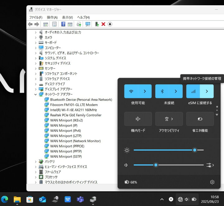 楽天市場】美品 フルHD 12.5インチ SONY VAIO Pro PJ VJPJ238 / eSIM 