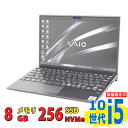 中古美品 フルHD 12.5インチ SONY VAIO Pro PJ VJPJ13C11N / Windows11/ 超高性能 第10世代Core i5-1035G1/ 8GB/ 爆速NVMe式256GB-SSD/ カメラ/ 無線Wi-Fi6/ Office付き/ Win11【中古ノートパソコン 中古パソコン 中古PC】税込送料無料 あす楽対応 即日発送
