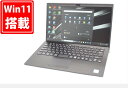 送料無料 あす楽対応 即日発送 307時間 美品 フルHD 14インチ SONY VJPK11C11N Windows11 高性能 八世代Core i5-8265U 8GB 爆速NVMe式256GB-SSD カメラ 無線 Office付 Win11【ノートパソコン 中古パソコン 中古PC】（Windows10も対応可能 Win10）