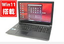中古美品 15.6インチ TOSHIBA dynabook B65HV Windows11 卓越性能 第11世代Core i5-1135G7 16GB 爆速NVMe式256GB-SSD カメラ 無線Wi-Fi6 Office付き Win11【中古ノートパソコン 中古パソコン 中古PC】送料無料 あす楽対応 即日発送（Windows10も対応可能 Win10）