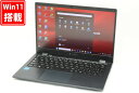 中古 フルHD 13.3インチ TOSHIBA dynabook G83HS Windows11 卓越性能 第11世代Core i5-1135G7 16GB 爆速NVMe式256GB-SSD カメラ 無線Wi-Fi6 Office付き Win11【中古ノートパソコン 中古パソコン 中古PC】送料無料 あす楽対応 即日発送（Windows10も対応可能 Win10）