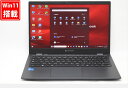 中古美品 フルHD 13.3インチ TOSHIBA dynabook G83HU Windows11 卓越性能 第11世代Core i5-1135G7 8GB 爆速NVMe式新品256GB-SSD カメラ 無線Wi-Fi6 リカバリ Office付き Win11【中古ノートパソコン 中古PC】送料無料 あす楽対応 即日発送（Windows10も対応可能 Win10）