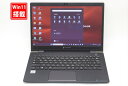 中古美品 13.3インチ TOSHIBA dynabook G83FS Windows11 超高性能 第10世代Core i5-10210U 8GB 爆速NVMe式新品256GB-SSD カメラ 無線Wi-Fi6 Office付き Win11【中古ノートパソコン 中古パソコン 中古PC】送料無料 あす楽対応 即日発送（Windows10も対応可能 Win10）