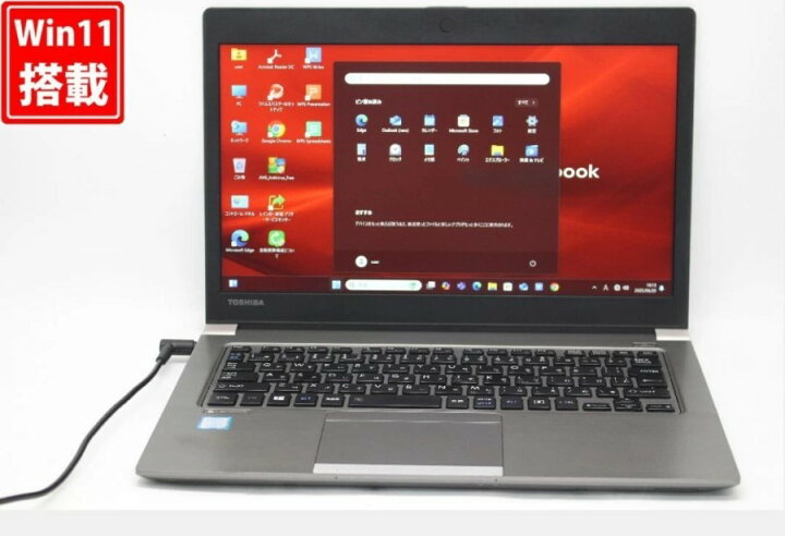 楽天市場】訳有 13.3インチ TOSHIBA dynabook R63M Windows11 七世代 