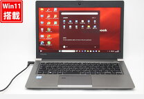 楽天市場】intel i7-8550uの通販