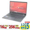 良品 フルHD 13.3インチ TOSHIBA dynabook G83/KV / Windows11/ 12コア 卓越性能 第12世代Core i5-1240P/ 16GB/ 爆速NVMe式256GB-SSD/ カメラ/ 無線Wi-Fi6/ リカバリ/ Office付き/ Win11【中古ノートパソコン 中古パソコン 中古PC】税込送料無料 あす楽対応 即日発送
