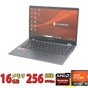 美品 フルHD 13.3インチ TOSHIBA dynabook GA83/X / Windows11/ 超高性能 AMD Ryzen 5-7530u/ 16GB/ 爆速NVMe式256GB-SSD [新品512GB SSDも選択可]/ カメラ/ 無線Wi-Fi6/ リカバリ/ Office付き/ Win11【中古ノートパソコン 中古パソコン 中古PC】税込送料無料 即日発送