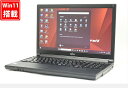 美品 15.6インチ Fujitsu LIFEBOOK A579A Windows11 高性能 第8世代Core i5-8365u 16GB 爆速256GB-SSD 無線 Office付き Win11【中古ノートパソコン 中古パソコン 中古PC】送料無料 あす楽対応 即日発送（Windows10も対応可能 Win10）