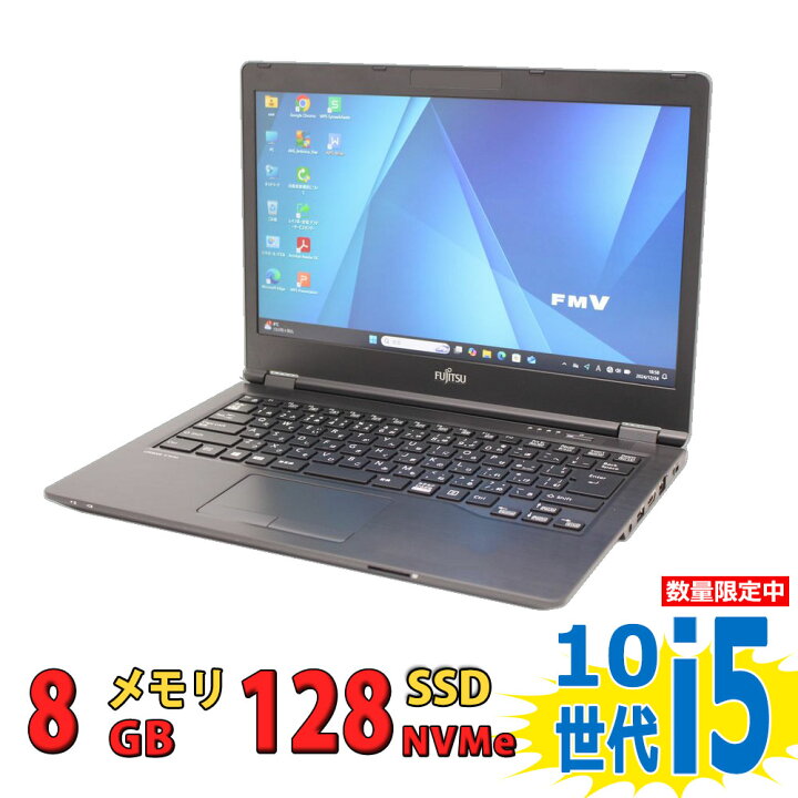 楽天市場】中古美品 フルHD 13.3インチ Fujitsu LIFEBOOK U7310/D 