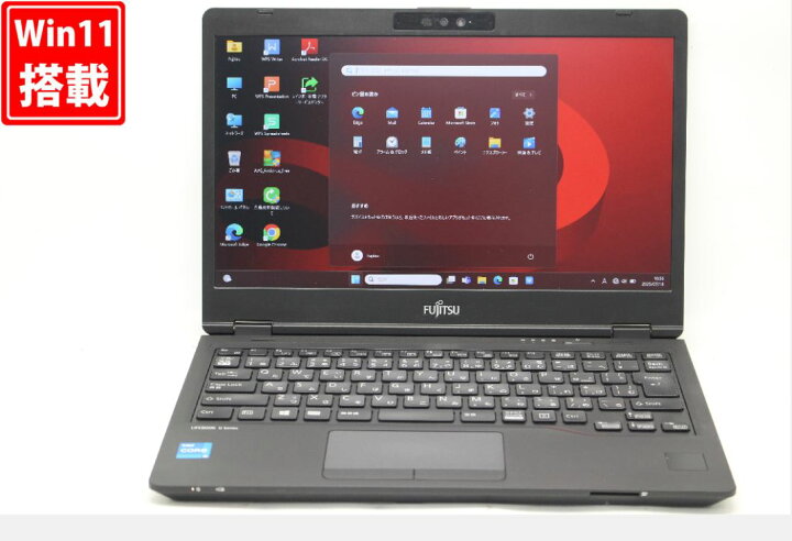 楽天市場】中古 フルHD 13.3インチ Fujitsu LIFEBOOK U7311F Windows11 