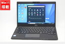 中古良品 フルHD 13.3インチ Fujitsu LIFEBOOK U939A Windows11 高性能 第8世代Core i5-8365U 8GB 爆速128GB-SSD カメラ 無線 Office付き Win11【中古ノートパソコン 中古パソコン 中古PC】送料無料 あす楽対応 即日発送（Windows10も対応可能 Win10）