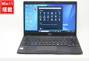 中古 フルHD 13.3インチ Fujitsu LIFEBOOK U939A Windows11 高性能 第8世代Core i5-8365U 8GB 爆速128GB-SSD カメラ 無線 Office付き Win11【中古ノートパソコン 中古パソコン 中古PC】送料無料 あす楽対応 即日発送（Windows10も対応可能 Win10）