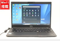 楽天市場】lifebook u939（パソコン｜パソコン・周辺機器）の通販