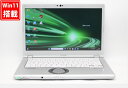 中古良品 フルHD 14インチ Panasonic Let's note CF-LV9RDQVS Windows11 超高性能 第10世代Core i5-10310u 16GB 爆速NVMe式256GB-SSD カメラ 無線Wi-Fi6 リカバリ Office付き Win11【中古ノートパソコン 中古PC】送料無料 あす楽対応 即日発送（Windows10も対応可能 Win10）