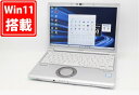 中古 フルHD対応WUXGA 12インチ Panasonic Let's note CF-SV7RDAVS Windows11 高性能 第8世代Core i5-8350U 8GB 爆速256GB-SSD カメラ 無線 Office付き Win11【中古ノートパソコン 中古パソコン 中古PC】送料無料 あす楽対応 即日発送（Windows10も対応可能 Win10）