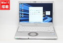 良品 フルHD対応WUXGA 12.1インチ Panasonic Let's Note CF-SV8RDAVS Windows11 高性能 第8世代Core i5-8365U 8GB 爆速256GB-SSD カメラ 無線 Office付き Win11【中古ノートパソコン 中古パソコン 中古PC】送料無料 あす楽対応 即日発送（Windows10も対応可能 Win10）