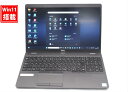 送料無料 あす楽対応 ゲーミングPC 561時間 中古美品 15.6インチ DELL Latitude 3540 Windows11 高性能 第8世代Core i7-8565u 16GB 爆速NVMe式256GB-SSD AMD Radeon Pro WX 2100 無線 Office付き Win11【中古ノートパソコン 中古パソコン 中古PC】（Windows10も対応 Win10）