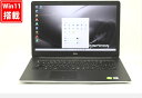中古良品 フルHD 17.3インチ DELL Inspiron 3793 Windows11 超高性能 第10世代Core i7-1065G7 8GB 爆速NVMe式512GB-SSD NVIDIA GeFroce MX230 カメラ 無線 Office付き Win11【中古ノートパソコン 中古PC】送料無料 あす楽対応 即日発送（Windows10も対応可能 Win10）