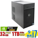 ゲーミングPC 中古美品 DELL Precision T3630 Tower / Windows11/ 8コア 超高性能 第9世代Core i7-9700/ 32GB/ 爆速NVMe式1TB-SSD/ NVIDIA RTX 2060/ Office付き/ Win11【デスクトップ 中古パソコン 中古PC】税込送料無料 あす楽対応 即日発送
