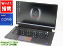 ゲーミングPC /中古良品 フルHD 17.3インチ DELL Alienware x17 R1 /165Hz /顔認証 Windows11/ 8コア 卓越性能 第11世代Core i9-11980HK 64GB 爆速NVMe式PCIE4.0 2TB-SSD/ NVIDIA GeForce RTX 3080 Laptop /カメラ 無線Wi-Fi6 /Office付 Win11 送料無料 あす楽対応 即日発送