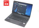 中古 フルHD 14インチ Mouse Pro X4-i7CMLAB Windows11 超高性能 第10世代Core i7-10510u 8GB 爆速NVMe式256GB-SSD カメラ 無線Wi-Fi6 Office付き Win11【中古ノートパソコン 中古パソコン 中古PC】送料無料 あす楽対応 即日発送（Windows10も対応可能 Win10）
