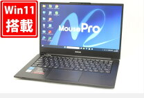 楽天市場】Core i5-1235U（シリーズMousePro（マウスコンピューター 