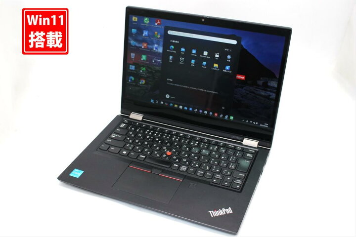 楽天市場】中古 フルHD タッチ 13.3インチ Lenovo ThinkPad L13 Yogo 