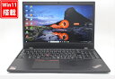 中古 フルHD 15.6インチ Lenovo ThinkPad L15 Gen2 Windows11 AMD Ryzen5 PRO 5650U 16GB 爆速NVMe式256GB-SSD カメラ 無線Wi-Fi6 Office付き Win11【中古ノートパソコン 中古パソコン 中古PC】送料無料 あす楽対応 即日発送（Windows10も対応可能 Win10）