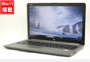 美品 フルHD 15.6インチ HP Notebook 250g7 Windows11 超高性能 第10世代Core i5-1035g1 16GB 爆速NVMe式256GB-SSD カメラ 無線 Office付き Win11【中古ノートパソコン 中古パソコン 中古PC】送料無料 あす楽対応 即日発送（Windows10も対応可能 Win10）