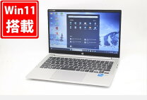 楽天市場】hp probook 430 g8（パソコン｜パソコン・周辺機器）の通販