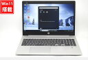 中古 フルHD 15.6インチ HP ProBook 450 G7 / Windows11/ 超高性能 第10世代Core i7-10510U/ 32GB/ 爆速NVMe式256GB-SSD/ カメラ/ 無線/ Office付き/ Win11【中古ノートパソコン 中古パソコン 中古PC】送料無料 あす楽対応 即日発送（Windows10も対応可能/ Win10）
