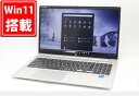 充放電回数74回 1409時間 良品 フルHD 15.6インチ HP ProBook 450 G8 Windows11 卓越性能 第11世代Core i5-1135G7 16GB 爆速NVMe式256GB-SSD カメラ 無線 Office付き Win11【中古ノートパソコン 中古パソコン 中古PC】送料無料 あす楽対応 （Windows10も対応可能 Win10）