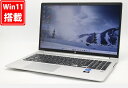中古良品 フルHD 15.6インチ HP PROBOOK 450G9 Windows11 10コア 卓越性能 第12世代Core i5-1235U 16GB 爆速NVMe式256GB-SSD カメラ 無線Wi-Fi6 Office付き Win11【中古ノートパソコン 中古パソコン 中古PC】送料無料 あす楽対応 即日発送（Windows10も対応可能 Win10）