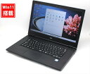 中古美品 フルHD 15.6インチ NEC VersaPro VKT16X-5 Windows11 高性能 第8世代Core i5-8265u 16GB 爆速NVMe式512GB-SSD 無線 Office付き Win11【中古ノートパソコン 中古パソコン 中古PC】送料無料 あす楽対応 即日発送（Windows10も対応可能 Win10）