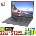 モバイルWorkStation 中古美品 2K対応 16インチ Lenovo ThinkPad P1 Gen4 / Windows11/ 第11世代Core i7-11800H/ 32GB/ 爆速NVMe 512GB-SSD/ NVIDIA RTX A2000 カメラ 無線Wi-Fi6 Office付き Win11中古ノートパソコン 中古パソコン 中古PC 税込送料無料 あす楽対応 即日発送