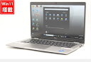 美品 フルHD 13.3インチ DELL Latitude 5330 Windows11 10コア 卓越性能 第12世代Core i5-1245u 16GB 爆速NVMe式256GB-SSD カメラ 無線Wi-Fi6 Office付き Win11【中古ノートパソコン 中古パソコン 中古PC】送料無料 あす楽対応 即日発送（Windows10も対応可能 Win10）
