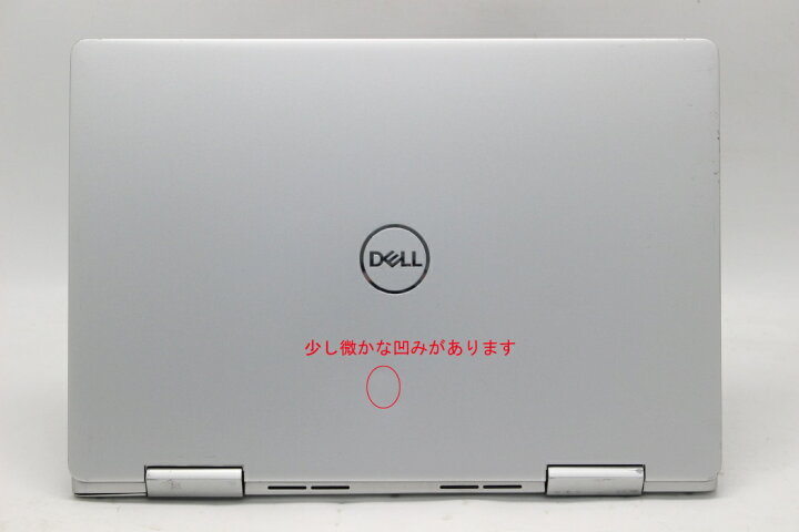 楽天市場】中古 フルHD タッチ 13.3インチ DELL Inspiron 7386 2-in-1 