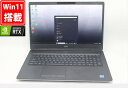 中古美品 フルHD 17.3インチ DELL Precision 7760 Windows11 8コア 卓越性能 第11世代Core i7-11850H 32GB 爆速NVMe式512GB-SSD NVIDIA RTX A3000 Laptop カメラ 無線Wi-Fi6 Office付き Win11【中古ノートパソコン 中古パソコン 中古PC】送料無料 あす楽対応 即日発送