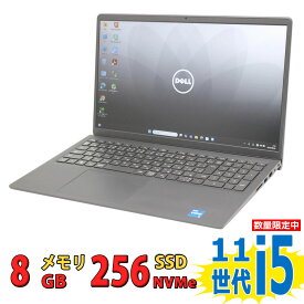 中古美品 フルHD 15.6インチ DELL Vostro 15 3510 / Windows11/ 卓越性能 第11世代Core i5-1135G7/ 8GB/ 爆速NVMe式256GB-SSD/ カメラ/ 無線Wi-Fi6/ Office付き/ Win11【中古ノートパソコン 中古パソコン 中古PC】税込送料無料 あす楽対応 即日発送