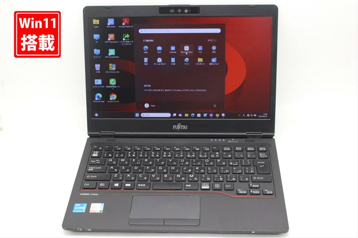 楽天市場】中古 フルHD 13.3インチ Fujitsu LIFEBOOK U7311F Windows11 
