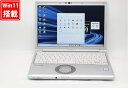 中古 フルHD対応WUXGA 12.1インチ Panasonic Let's Note CF-SV8TDLVS Windows11 高性能 第8世代Core i5-8365U 8GB 爆速256GB-SSD カメラ 無線 Office付き Win11【中古ノートパソコン 中古パソコン 中古PC】送料無料 あす楽対応 即日発送（Windows10も対応可能 Win10）