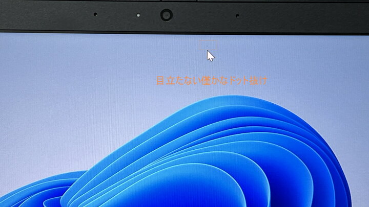 楽天市場】良品 フルHD対応WUXGA 13.3インチ NEC VersaPro VKM44B-A 