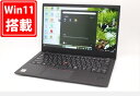 充放電回数10回 中古良品 フルHD 14インチ Lenovo ThinkPad X1 Carbon Windows11 超高性能 第10世代Core i5-10210u 8GB 爆速NVMe式256GB-SSD カメラ LTE 無線Wi-Fi6 Office付き Win11【中古ノートパソコン 中古パソコン 中古PC】送料無料 あす楽対応 即日発送
