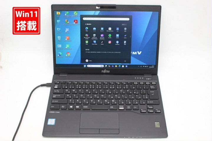楽天市場】訳有 フルHD 13.3インチ Fujitsu LIFEBOOK U939A Windows11 