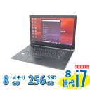 中古良品 15.6インチ TOSHIBA dynabook B65M Windows11 高性能 第8世代Core i7-8650U 8GB 爆速256GB-SSD カメラ 無線 リカバリ Office付き Win11【中古ノートパソコン 中古パソコン 中古PC】税込送料無料 あす楽対応 即日発送（Windows10も対応可能 Win10）
